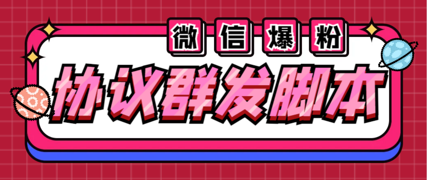 （6469期）外面收费1980最新AI视频爆粉吸金项目【详细教程+AI工具+变现案例】