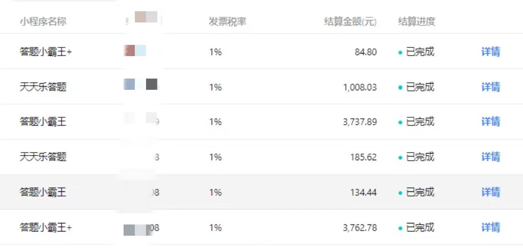 冷门赛道无人直播间点广告， 月入20000+，起号猛不死号，独 家最新防封技术