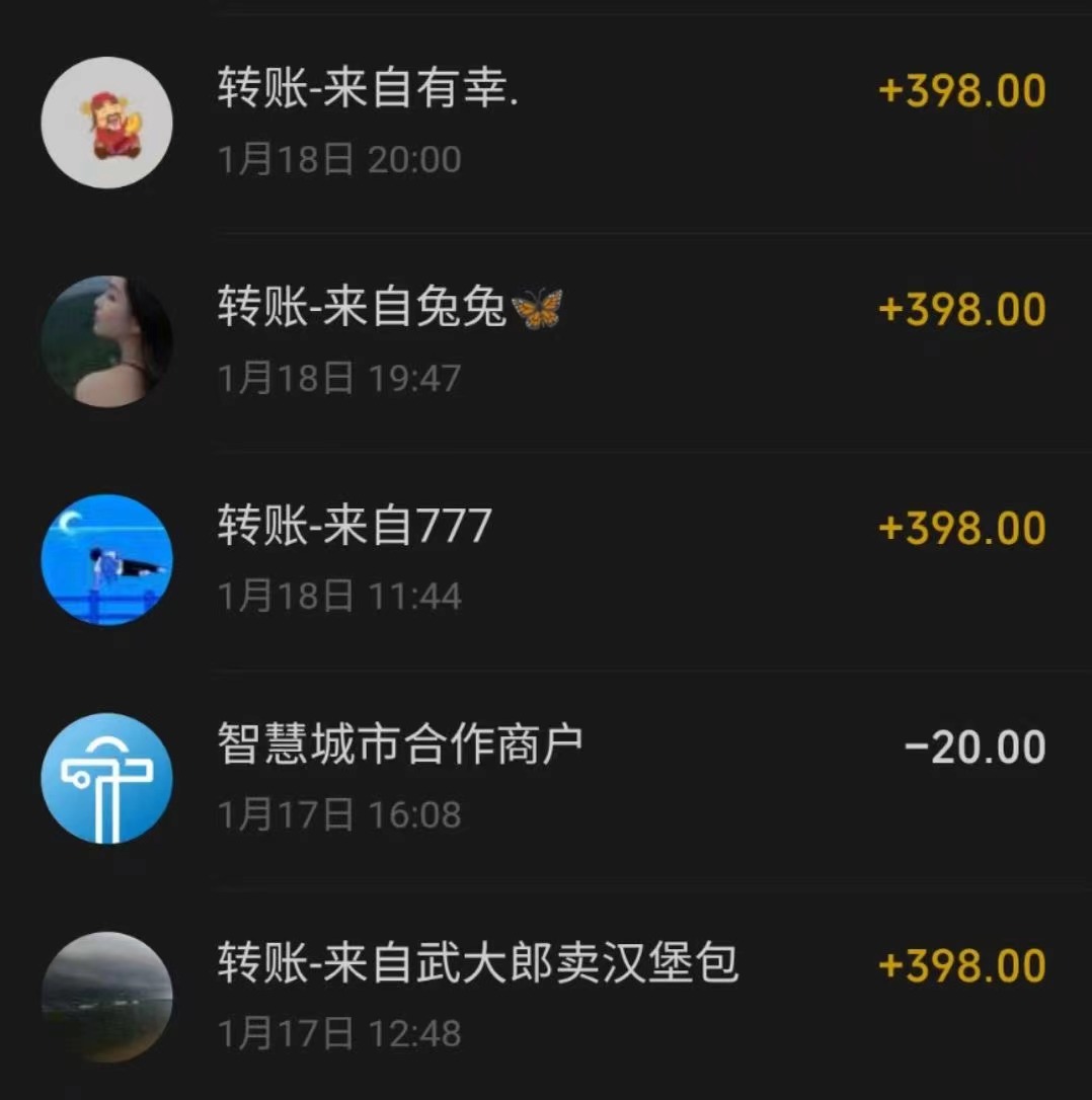 （8732期）冷门暴利刚需项目，母婴纪念品赛道，实测十天搞了4000+，小白也可上手操作