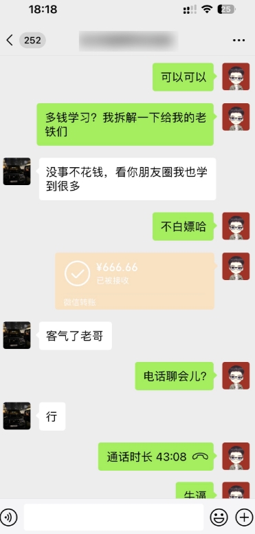 每天2小时搬运30条视频，半自动赚钱秘籍，轻松日赚3000+？