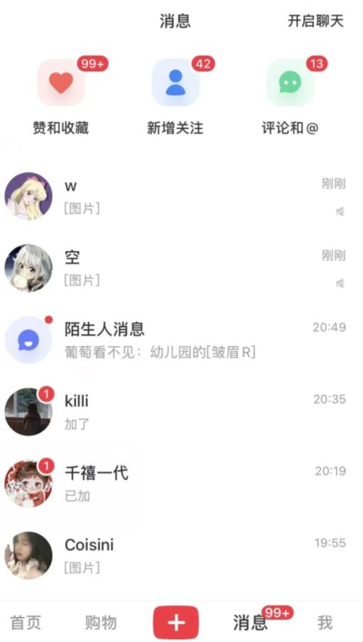 热门蓝海，知乎话题新玩法，每天30分钟无脑搬运，轻松日入500+【揭秘】