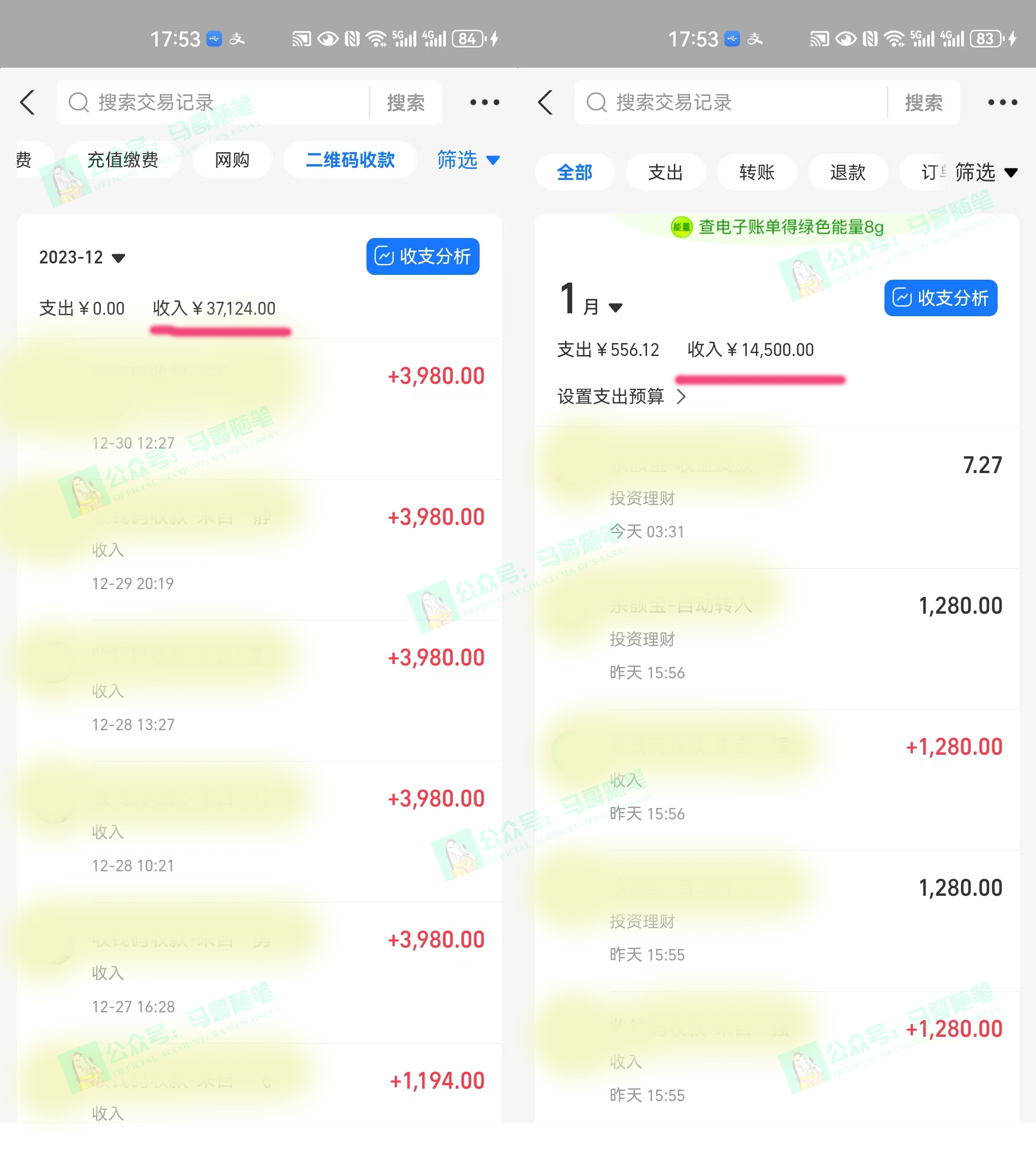 （8533期）外面收费6980闲鱼引流法，日引200+创业粉，每天稳定2000+收益，保姆级教程